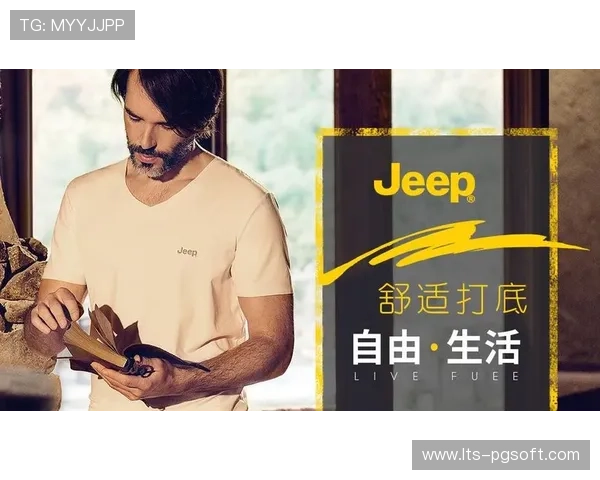 赛事内容形式持续创新 保持用户新鲜感