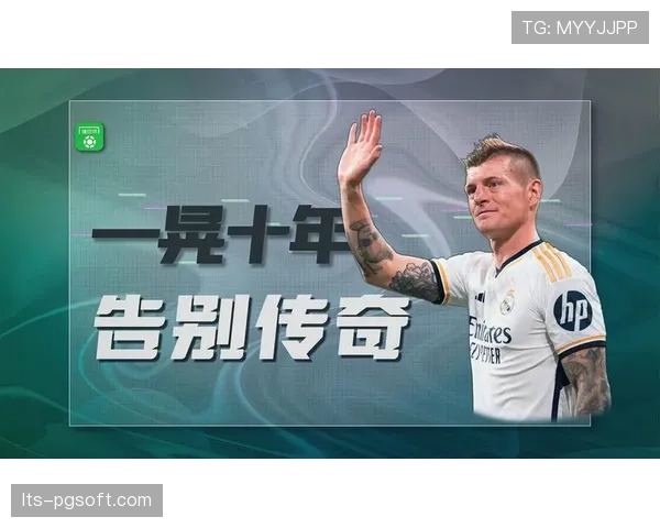 伯纳乌球场测试新照明系统，旨在减少防守球员因光影产生的盯人失误