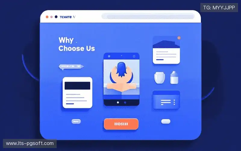 自适应网络传输